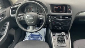 Audi Q5 2.0tdi | Mobile.bg    12