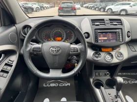 Обява за продажба на Toyota Rav4 2.2D-AUT-FACE-CROSSOVER-NAVI-КОЖА-ПОДРЕВ-ТОП ~17 999 лв. - изображение 9