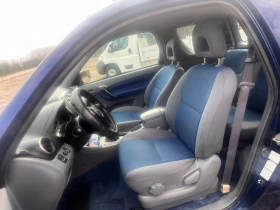 Toyota Rav4 2.0D4D КЛИМАТИК 4X4, снимка 9