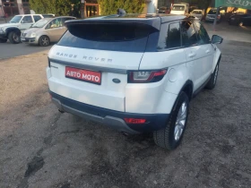 Land Rover Range Rover Evoque 4x4 | Mobile.bg    4