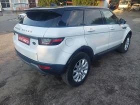 Land Rover Range Rover Evoque 4x4 | Mobile.bg    5