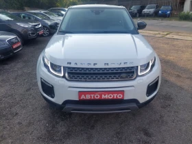     Land Rover Range Rover Evoque 4x4