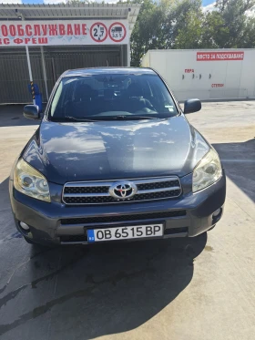 Обява за продажба на Toyota Rav4 2.0 ~9 990 лв. - изображение 2 | Auto.bg Обява за продажба на Toyota Rav4 2.0 ~9 990 лв. - изображение 2