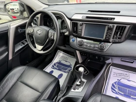 Toyota Rav4 (KATO )^() | Mobile.bg    16