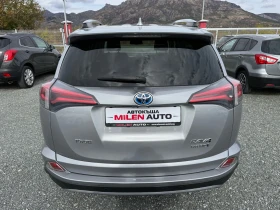 Toyota Rav4 (KATO )^() | Mobile.bg    7