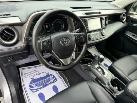 Toyota Rav4 (KATO )^() | Mobile.bg    12