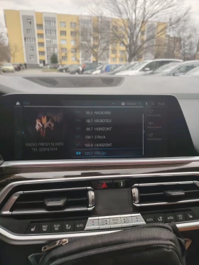 Mercedes-Benz EQE M Paket B58 PERFORMANCE Individual  - 39800 € / 77842.03 лв. - 45554736 4