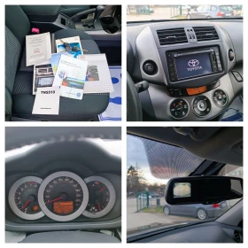 Toyota Rav4 2.0i-158кс-ШВЕЙЦАРИЯ-АВТОМАТ-4Х4-FACELIFT-NAVI - 12250 € / 23958.92 лв. - 45201016 16