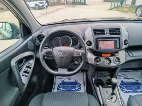 Toyota Rav4 2.0i-158кс-ШВЕЙЦАРИЯ-АВТОМАТ-4Х4-FACELIFT-NAVI - 12250 € / 23958.92 лв. - 45201016 15