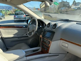 Mercedes-Benz GL 320 ТОП* СОБСТВЕН ЛИЗИНГ - 8300 € / 16233.39 лв. - 14366985 10