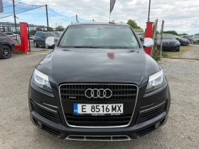 ����� �� �������� �� Audi Q7 7 ������* ���* �������� ������