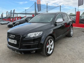 ����� �� �������� �� Audi Q7 7 ������* ���* �������� ������