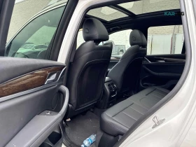 BMW X3 xDrive30e * АвтоКредит * (ЦЕНА ДО БГ) | Auto.bg — изображение 14