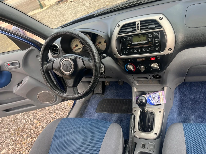 Toyota Rav4 2.0D4D КЛИМАТИК 4X4, снимка 14 - Автомобили и джипове - 49314677