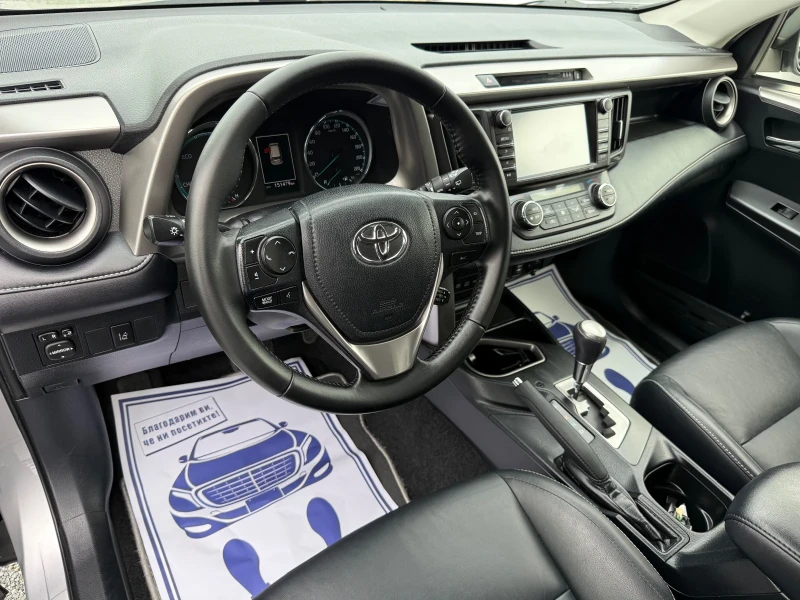 Toyota Rav4 (KATO НОВА)^(ХИБРИД), снимка 12 - Автомобили и джипове - 51848576