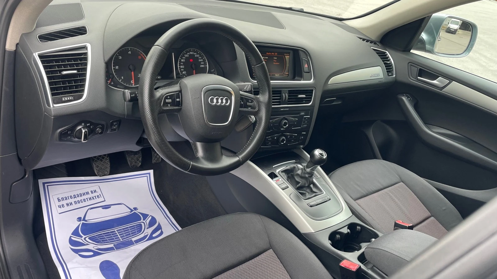 Audi Q5 2.0tdi - изображение 10