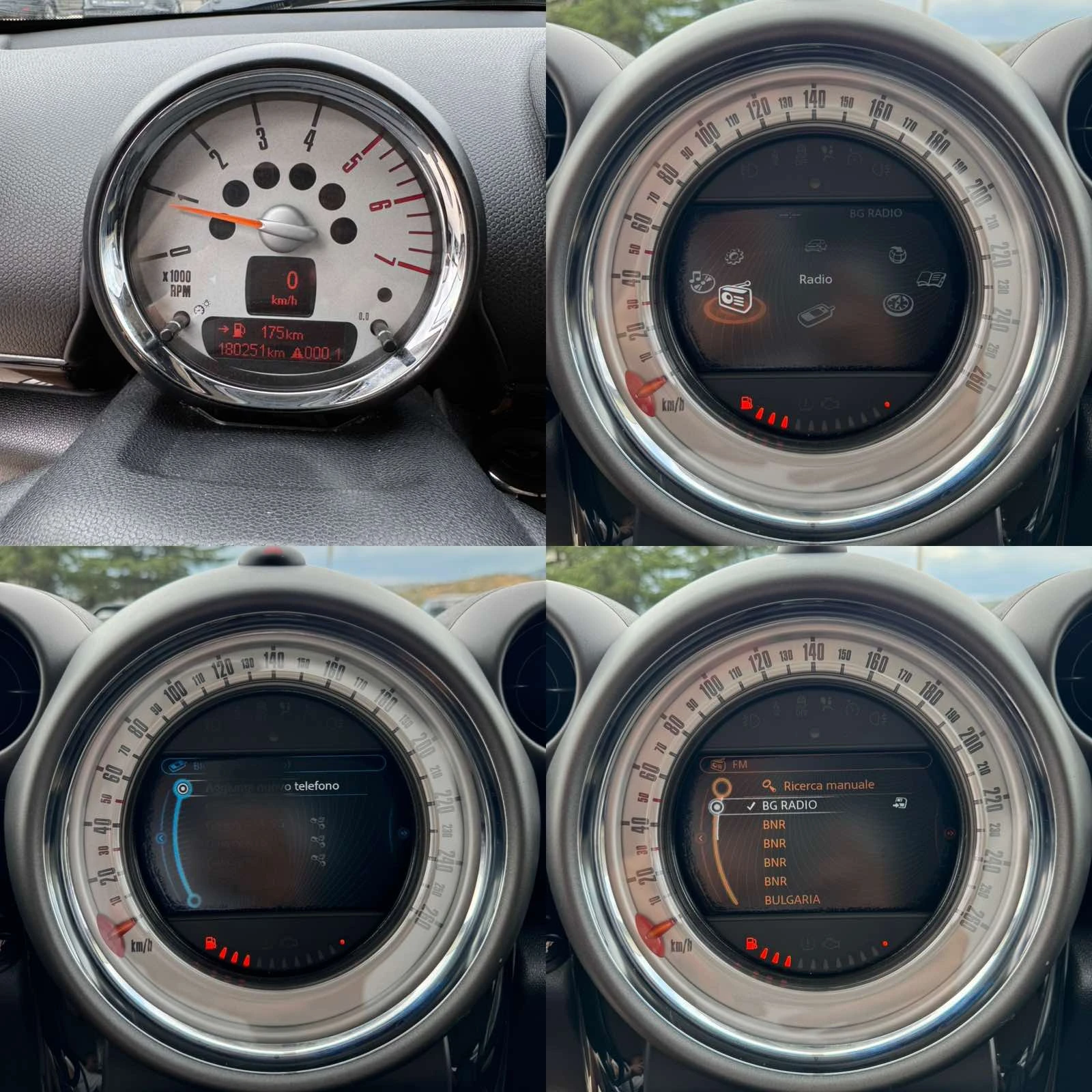 Mini Countryman 1.6* D* 112ps* 4x4* * *  | Mobile.bg   13