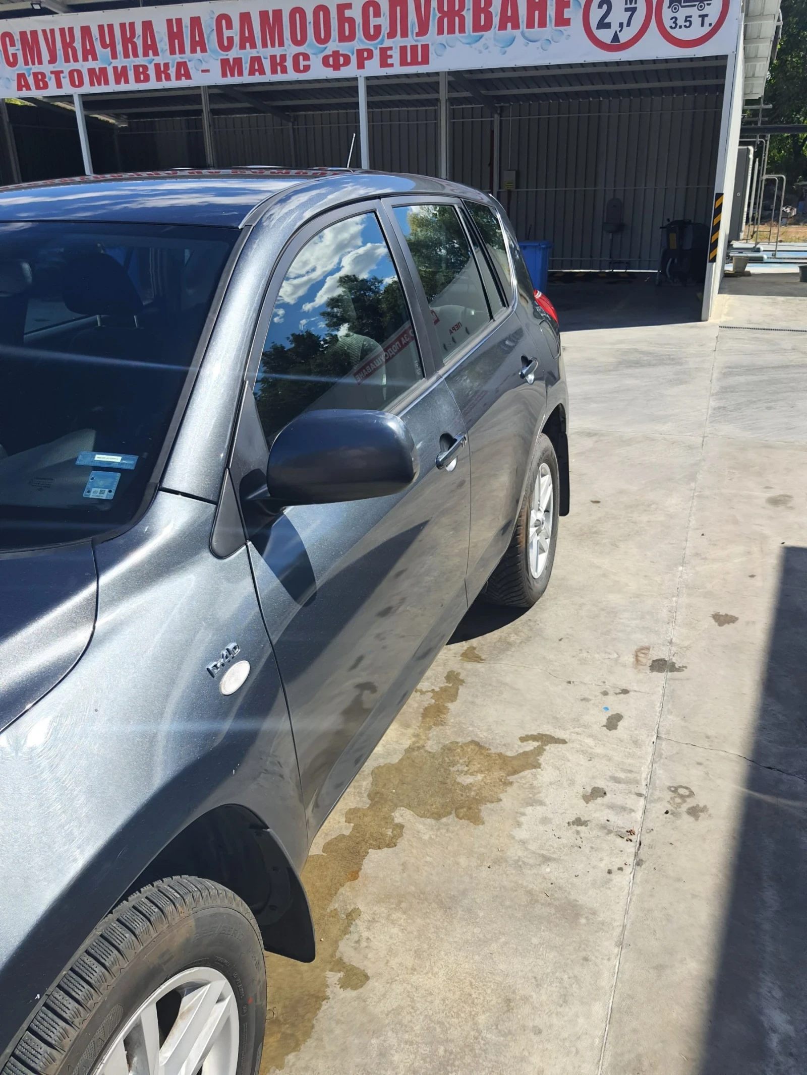 Toyota Rav4 2.0 | Mobile.bg   12