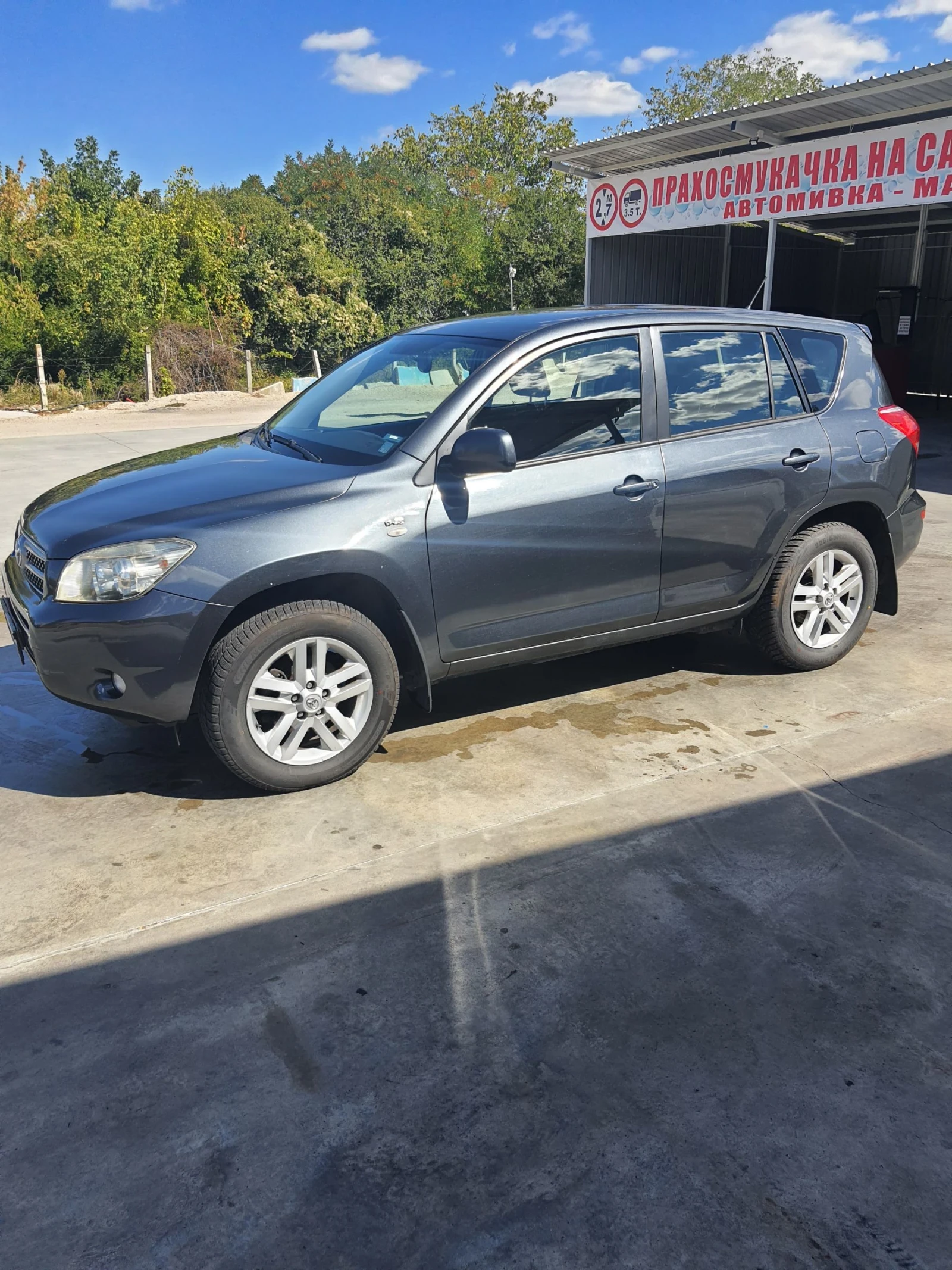 Toyota Rav4 2.0 | Mobile.bg   1