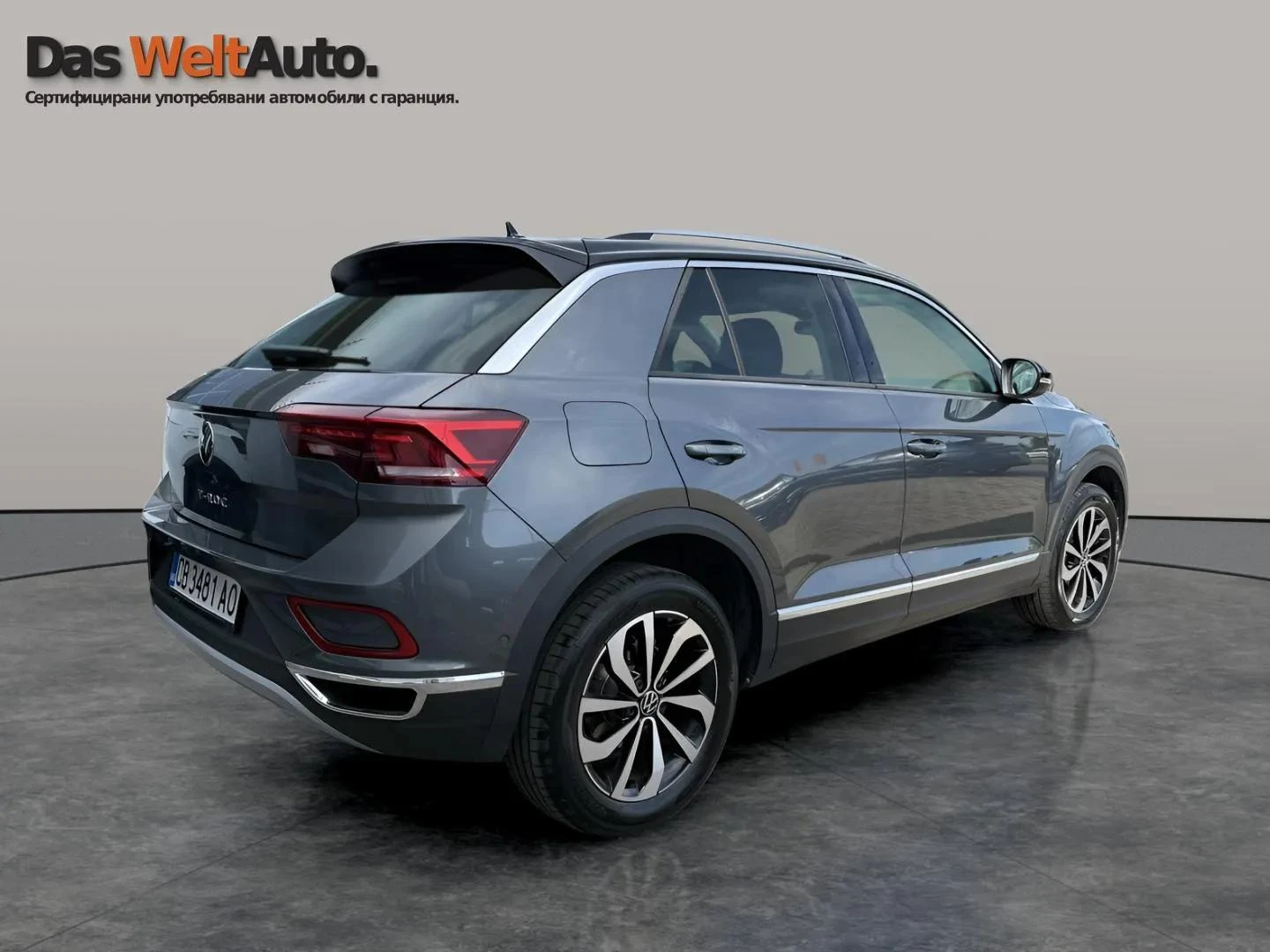 VW T-Roc VW T- Roc Style 1.5 TSI OPF DSG | Mobile.bg   5