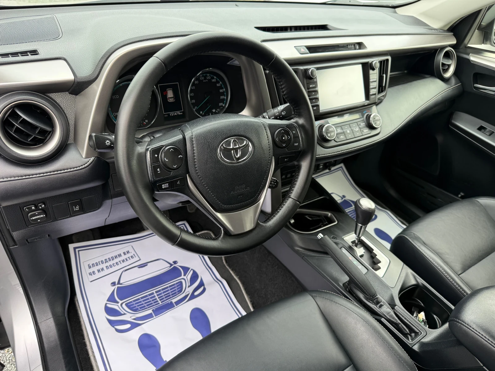 Toyota Rav4 (KATO )^() | Mobile.bg   12