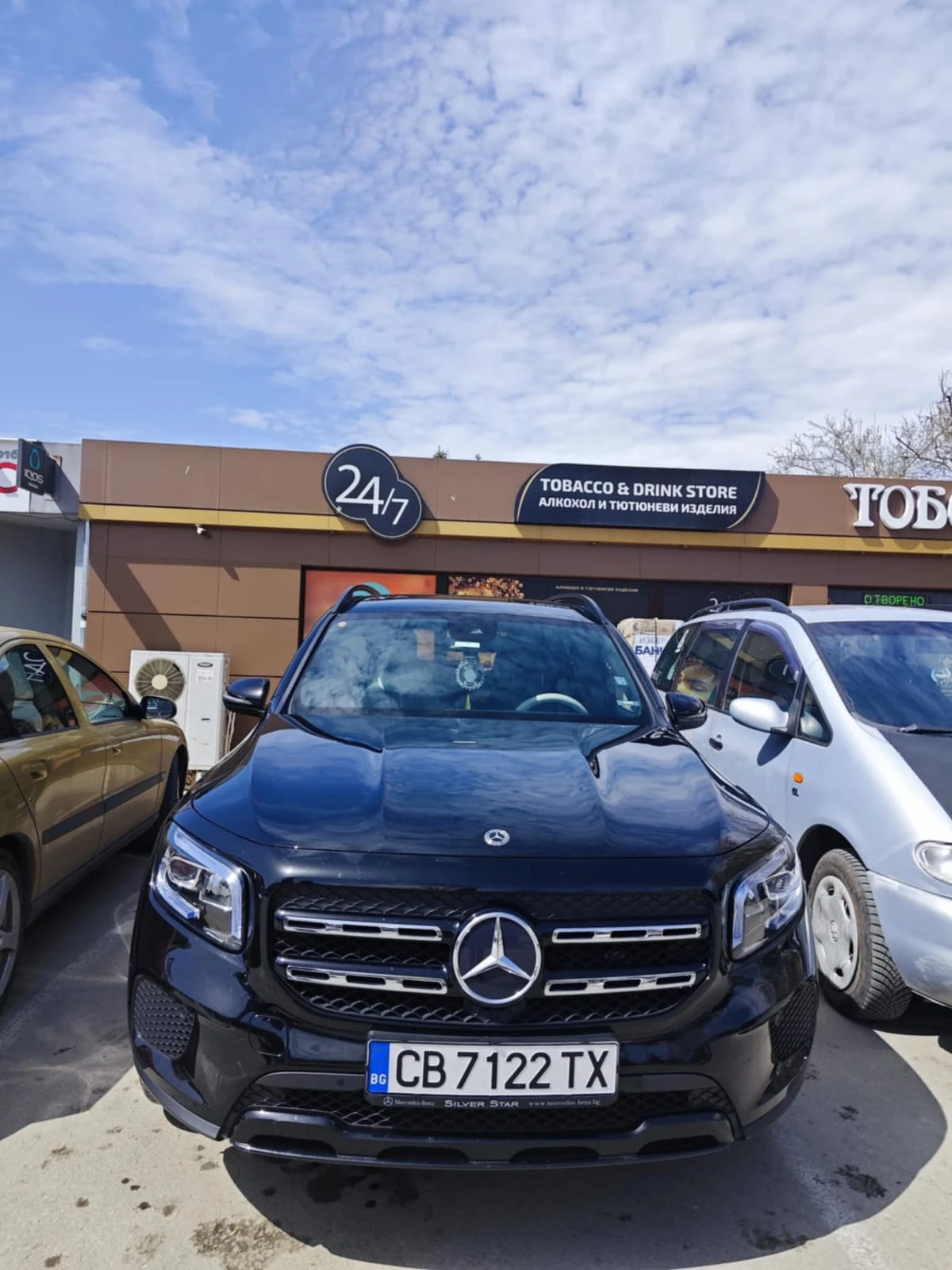 Mercedes-Benz GLB | Mobile.bg   12