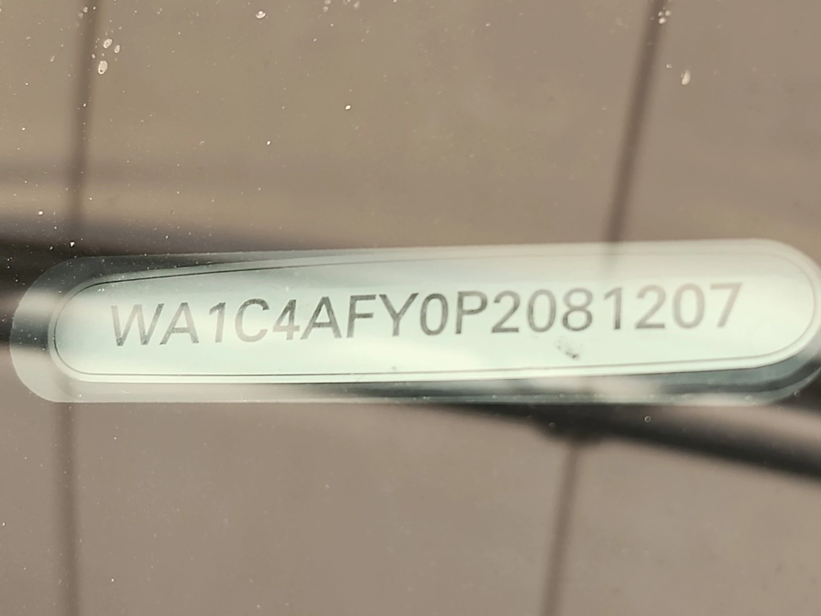 Audi SQ5 3L 6cyl AWD, снимка 16 - Автомобили и джипове - 53711925