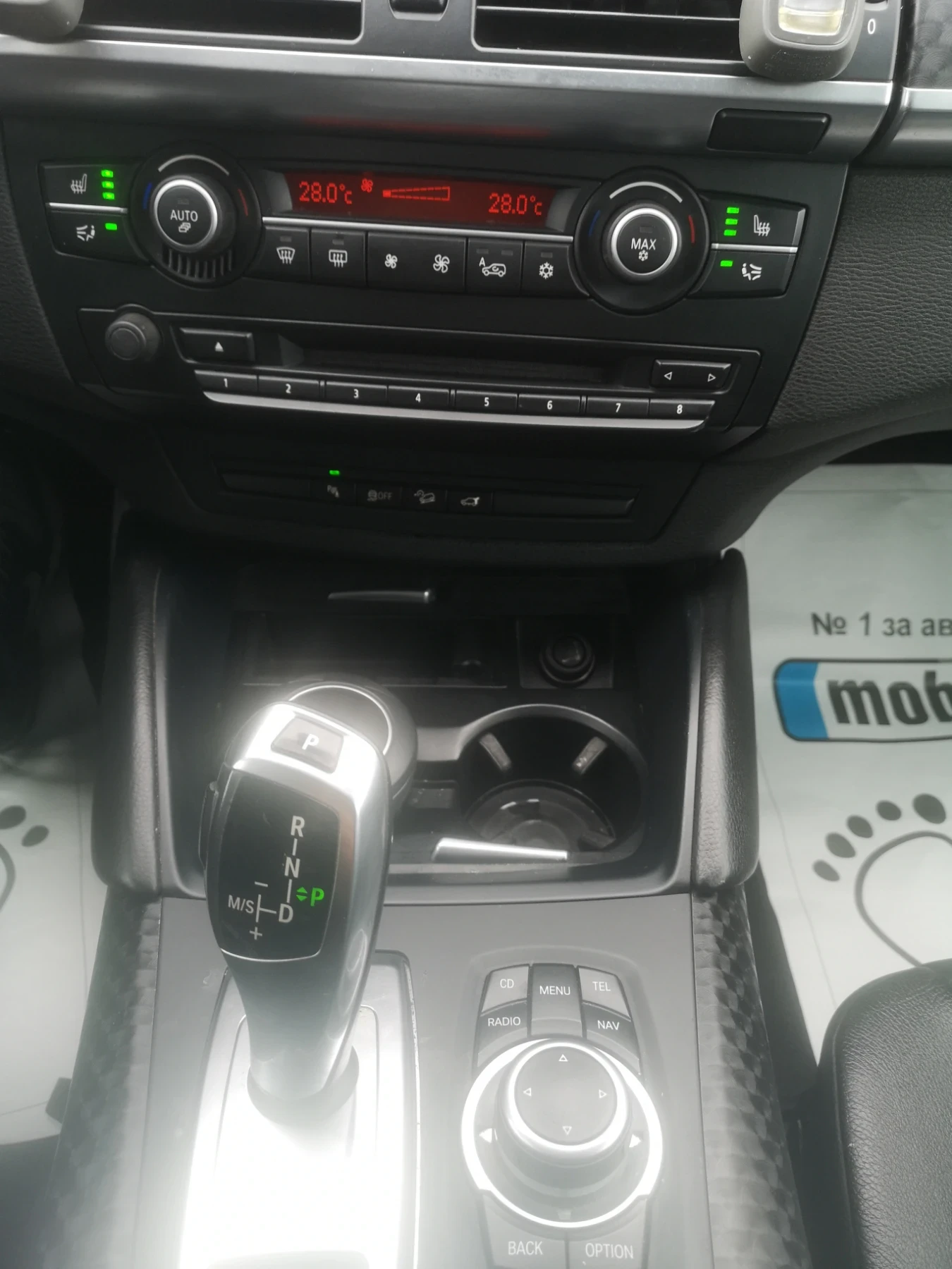 BMW X6 3.5/286кс.ТОП!, снимка 17 - Автомобили и джипове - 53923955