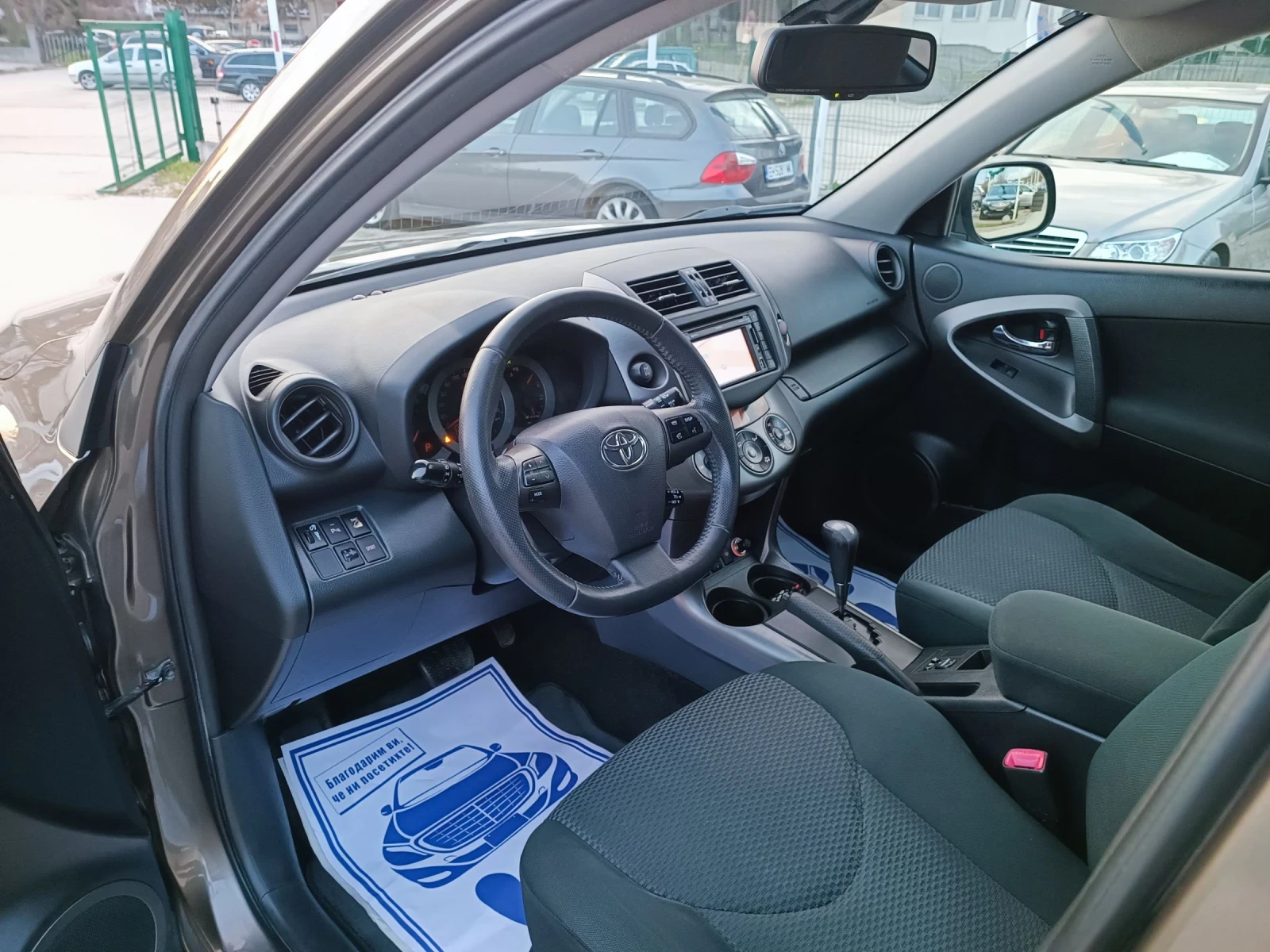 Toyota Rav4 2.0i-158кс-ШВЕЙЦАРИЯ-АВТОМАТ-4Х4-FACELIFT-NAVI, снимка 9 - Автомобили и джипове - 53990306