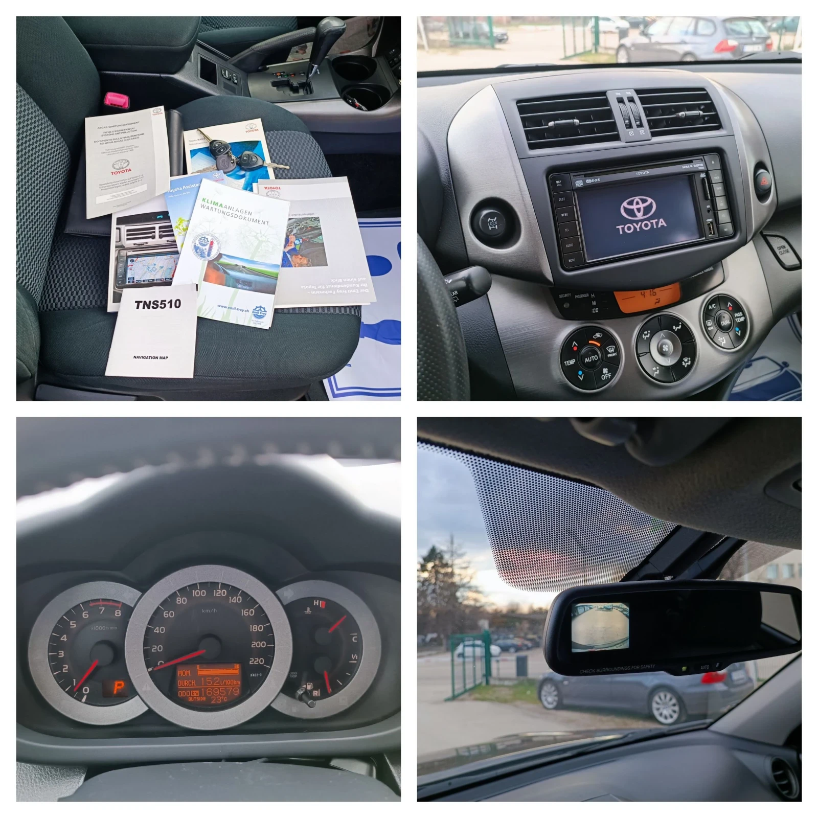 Toyota Rav4 2.0i-158кс-ШВЕЙЦАРИЯ-АВТОМАТ-4Х4-FACELIFT-NAVI, снимка 16 - Автомобили и джипове - 53990306