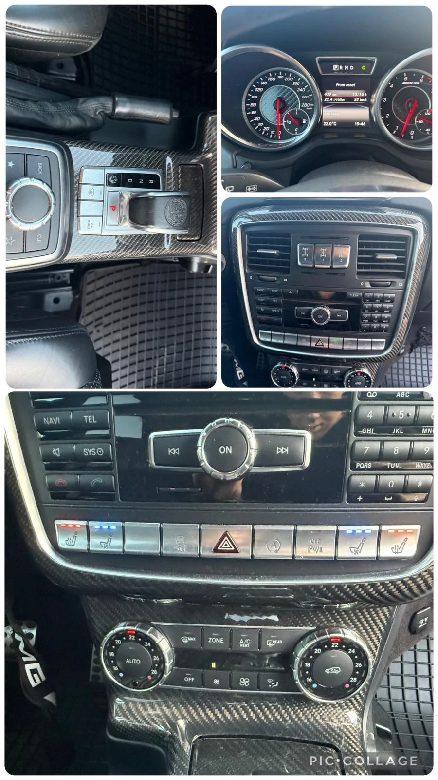 Mercedes-Benz G 63 AMG | Mobile.bg � ����������� 14