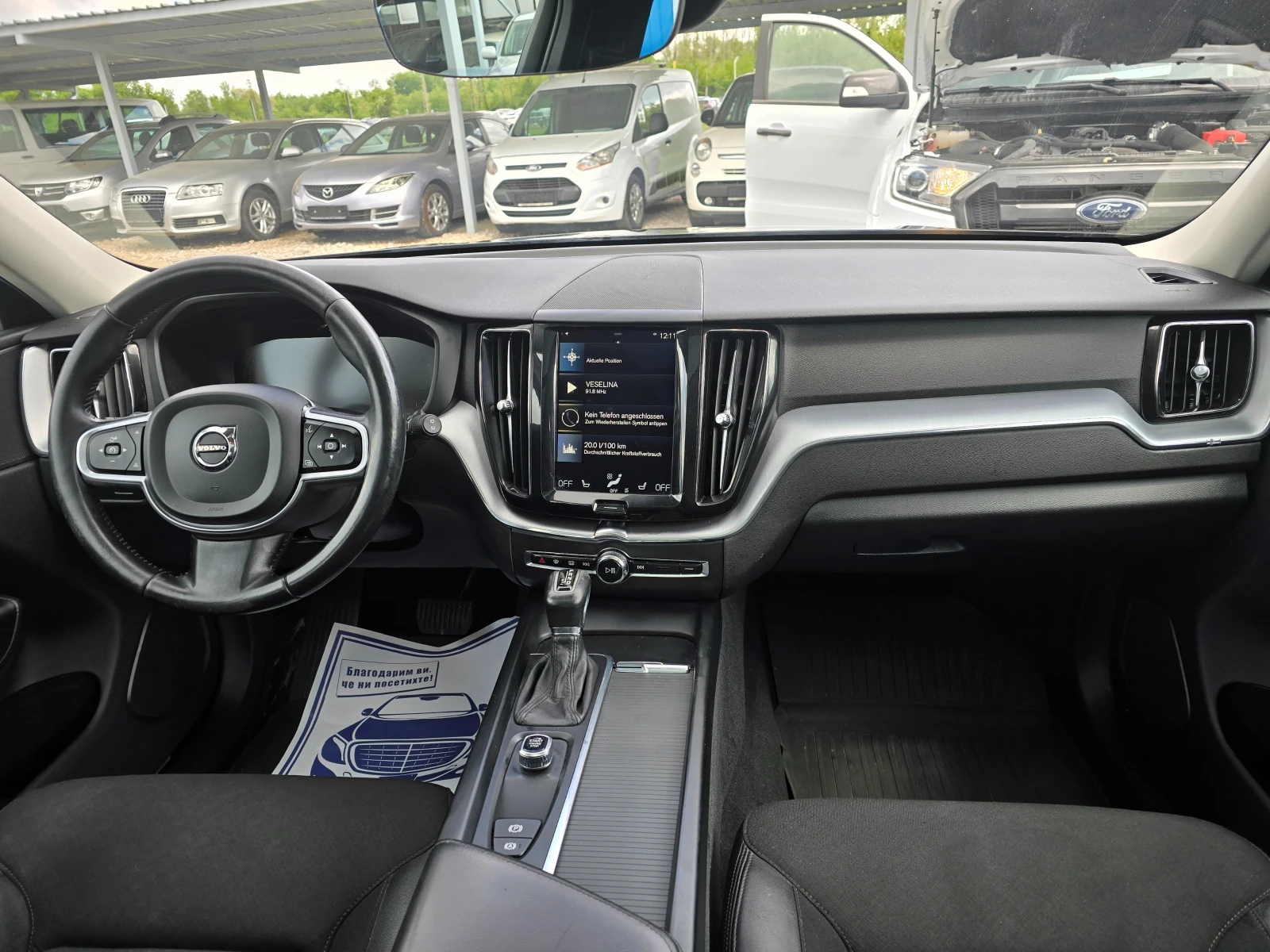 Volvo XC60 2.0D 190кс AWD , снимка 15 - Автомобили и джипове - 54481050