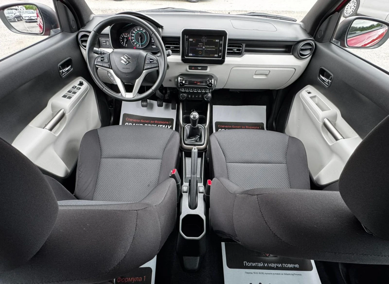 Suzuki Ignis 1.2 Hybrid, 4Х4, FULL , снимка 11 - Автомобили и джипове - 54757736