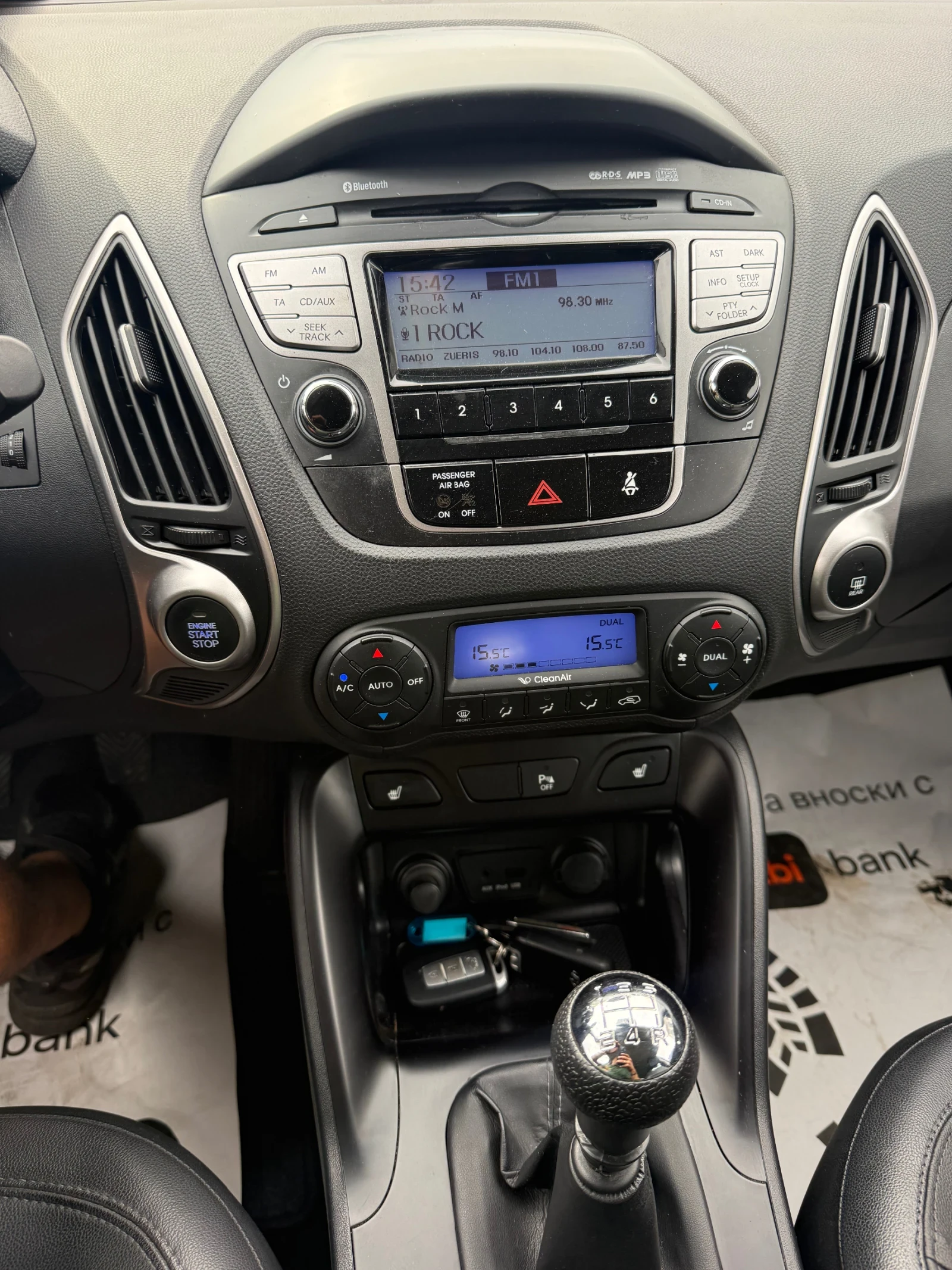 Hyundai IX35 2.0i 163к.с Швейцария, снимка 11 - Автомобили и джипове - 55233061