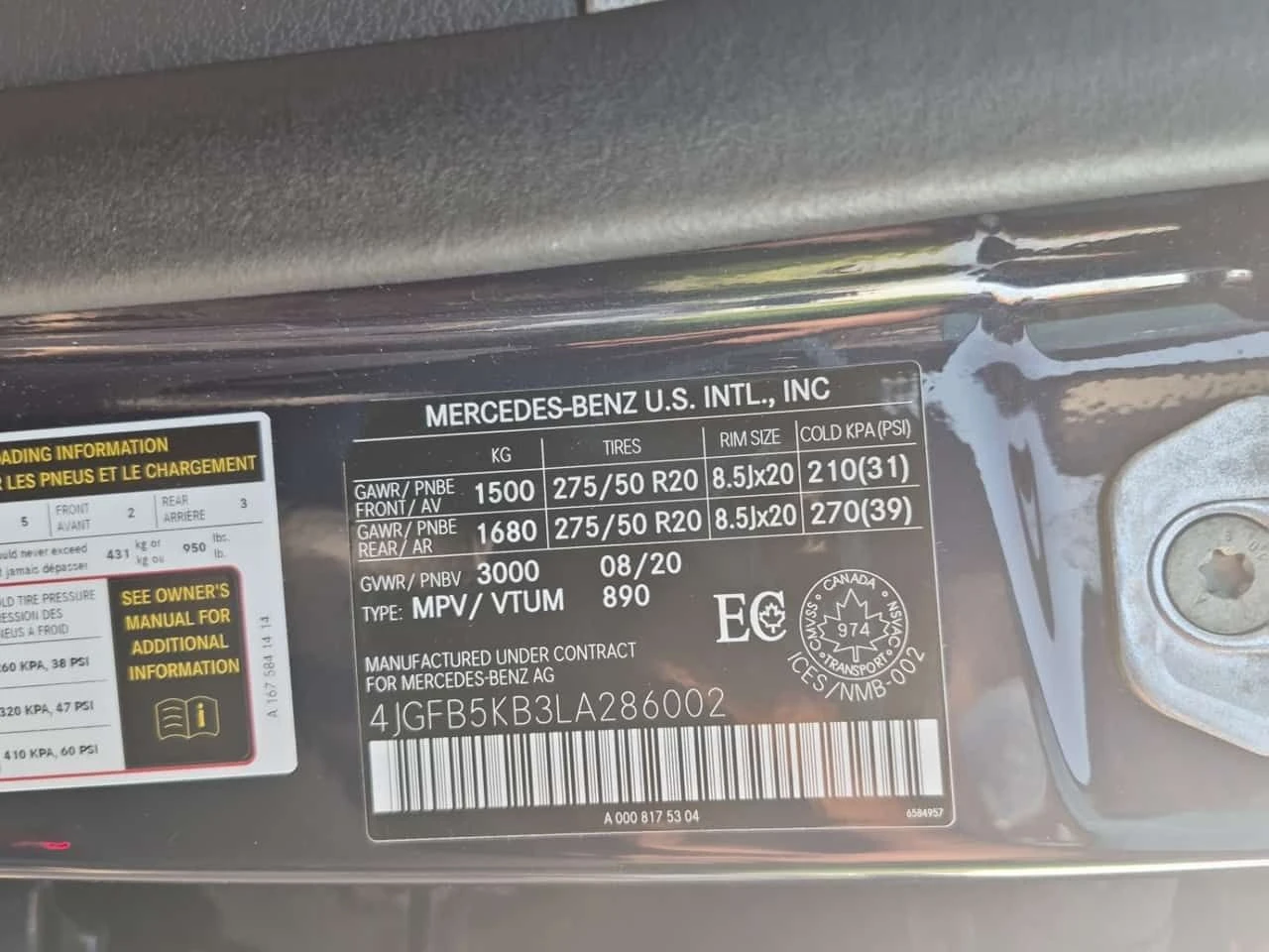 Mercedes-Benz GLE 450 AMG Line * CARFAX * Без инциденти * , снимка 15 - Автомобили и джипове - 55636343