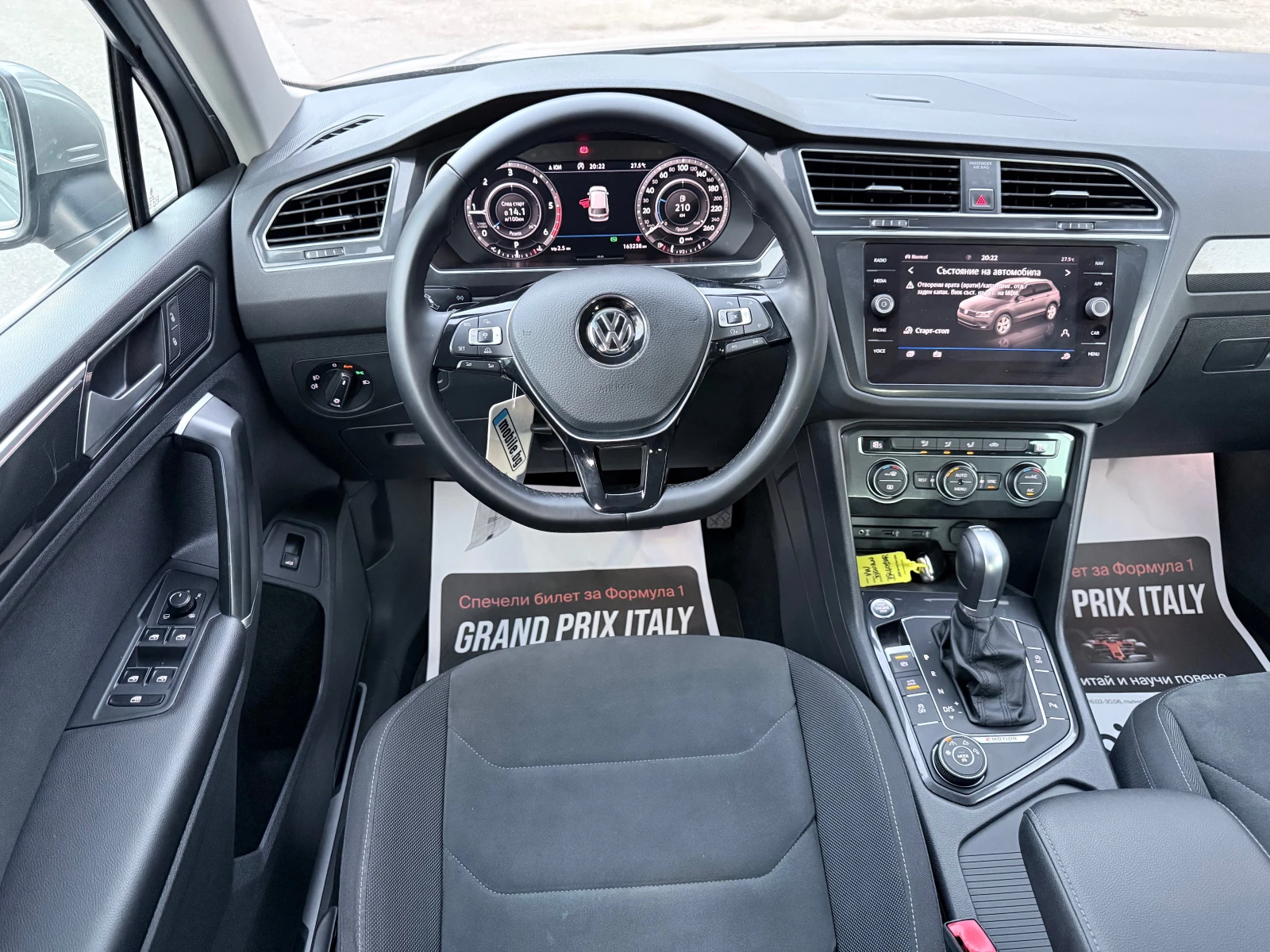 VW Tiguan 2.0TDI* 4Motion* Digital* LED* HighLine* KeyLess* , снимка 11 - Автомобили и джипове - 55649970
