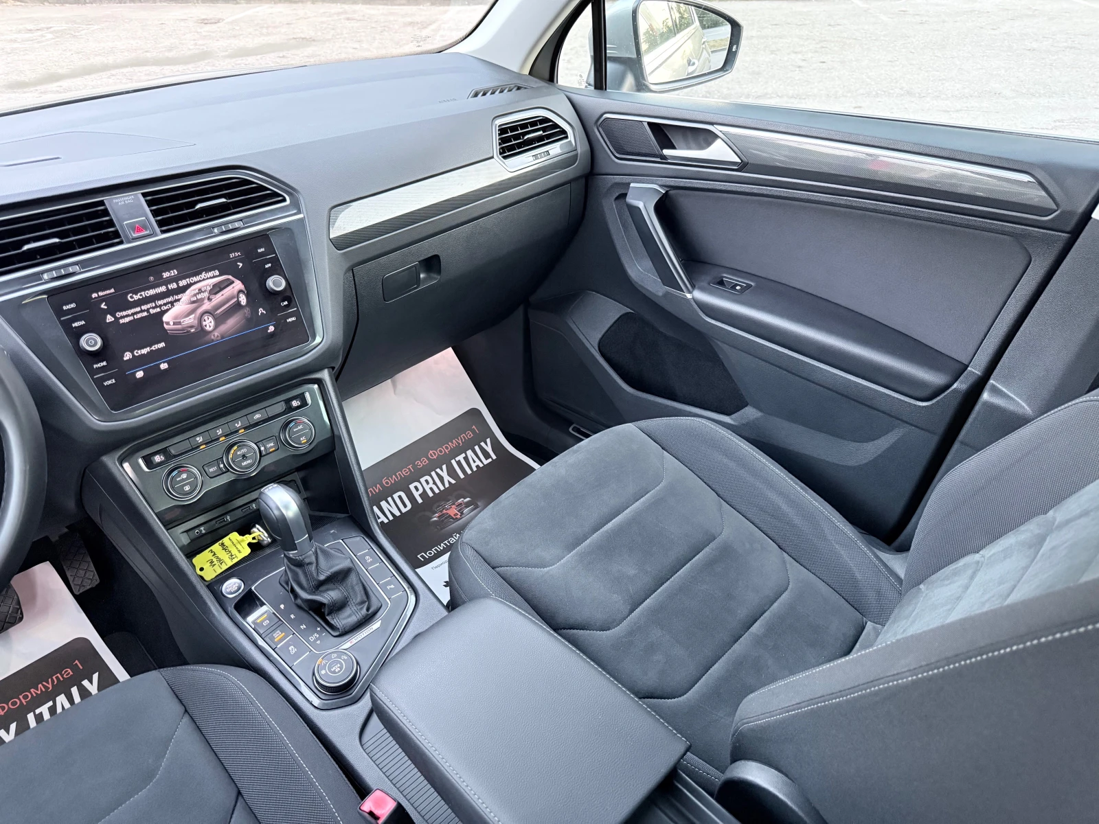 VW Tiguan 2.0TDI* 4Motion* Digital* LED* HighLine* KeyLess* , снимка 12 - Автомобили и джипове - 55649970