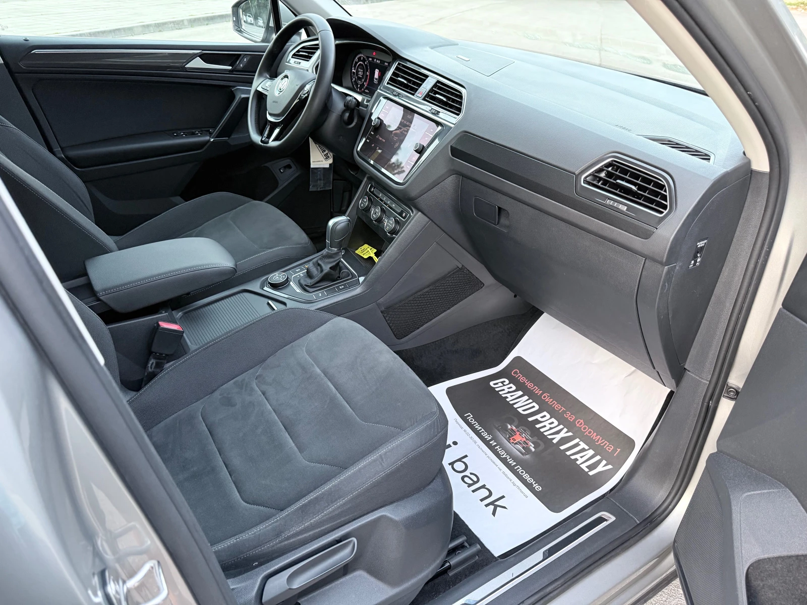 VW Tiguan 2.0TDI* 4Motion* Digital* LED* HighLine* KeyLess* , снимка 10 - Автомобили и джипове - 55649970