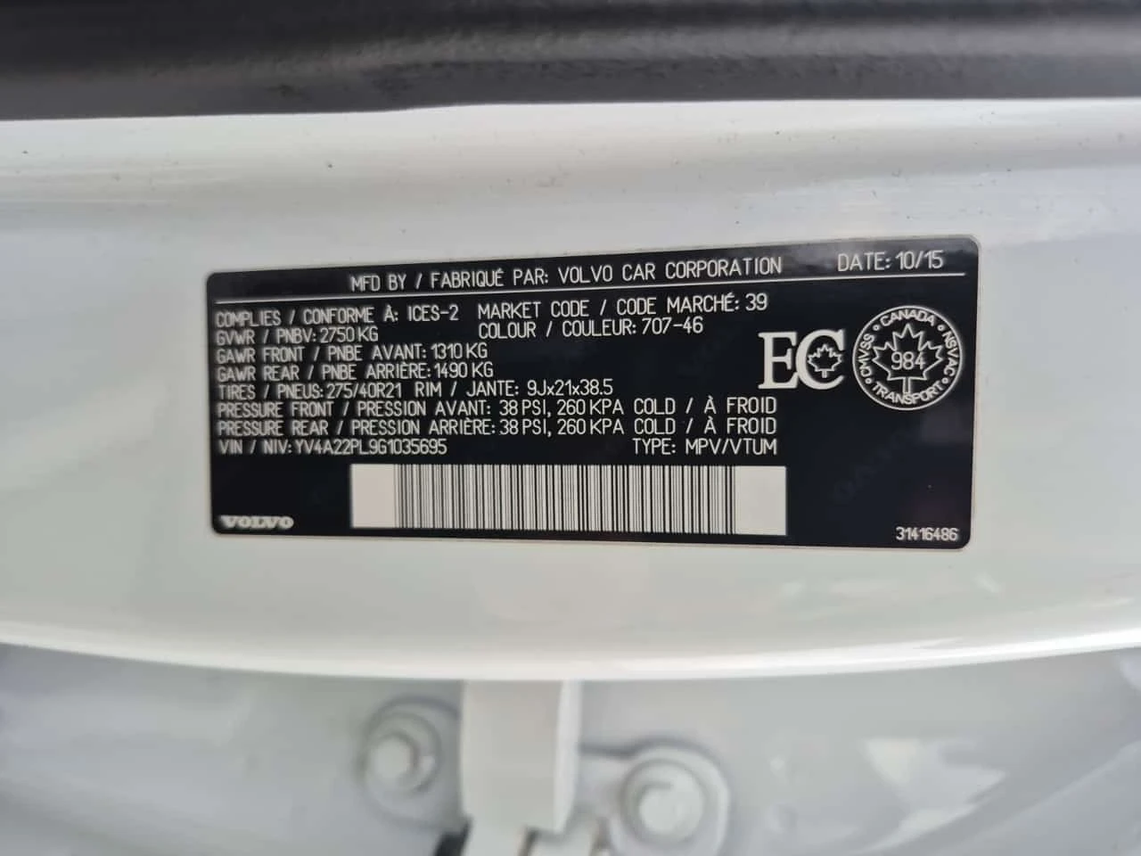 Volvo Xc90 * T6 INSCRIPTION * CARFAX * ����������� | Mobile.bg � ����������� 17