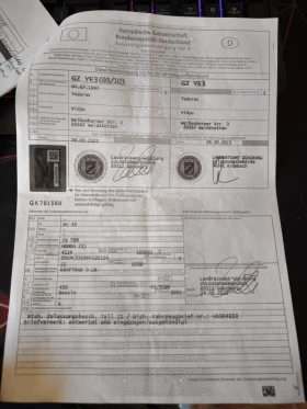 Honda Cb 500, снимка 2