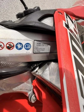 Honda Crf | Mobile.bg � ����� ������ 7