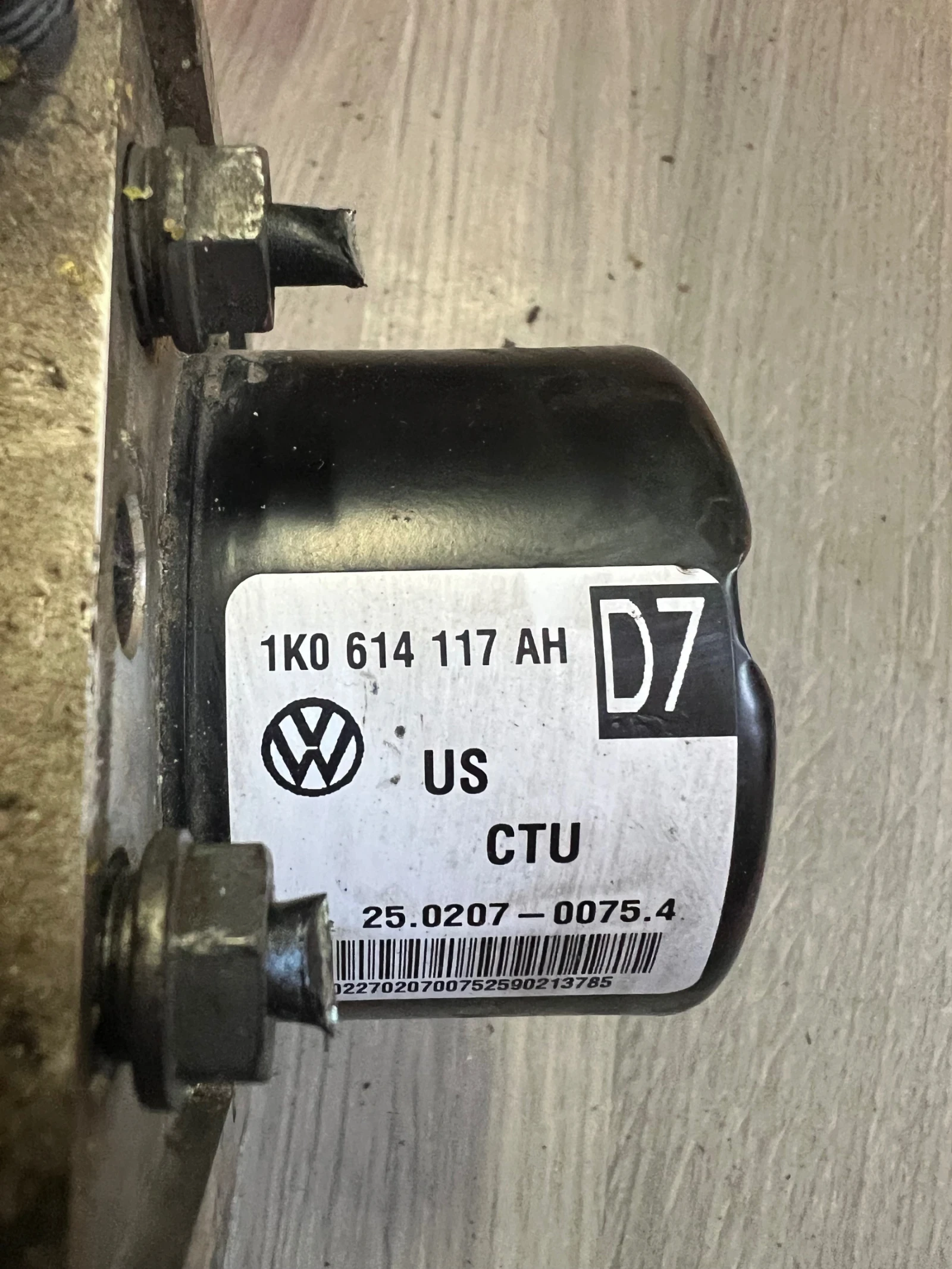 1K0614117AH  Ate 25.0207-0075.4 ABS  VW SKODA  1K0907379AK  1K0 907 379 AK 1K0 614 117 AH | Mobile.bg   3