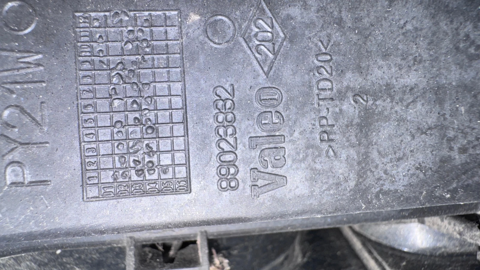  a Renault Espace 2005 - 89023832 / 8200027152 / 8200027153  | Mobile.bg   2