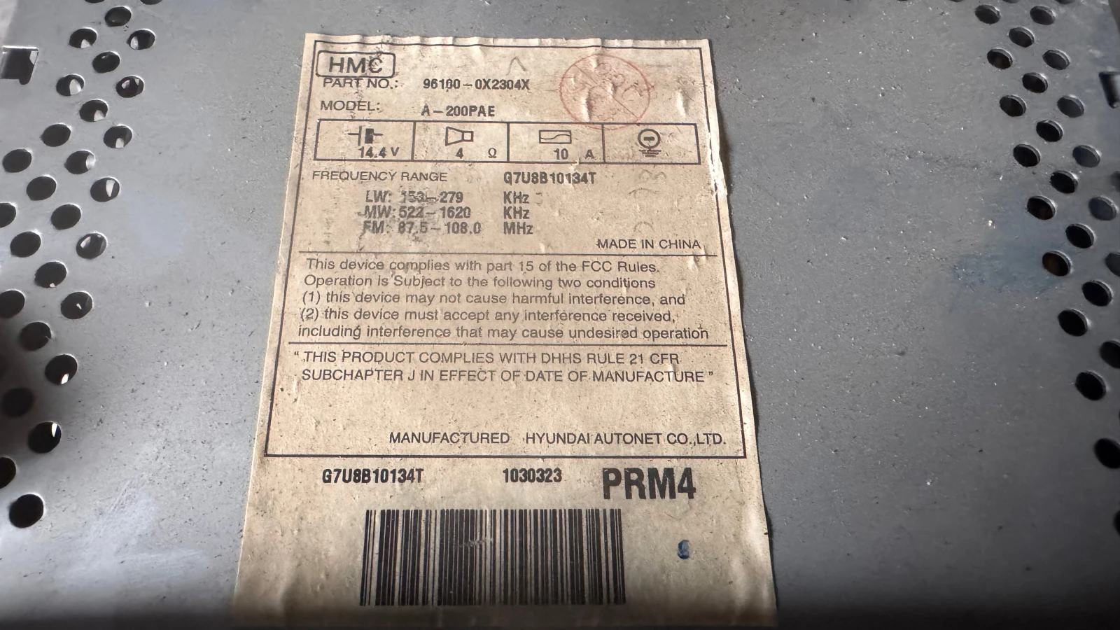   / GPS     Hyundai I10 2009 - 96100-0X2304X | Mobile.bg   2