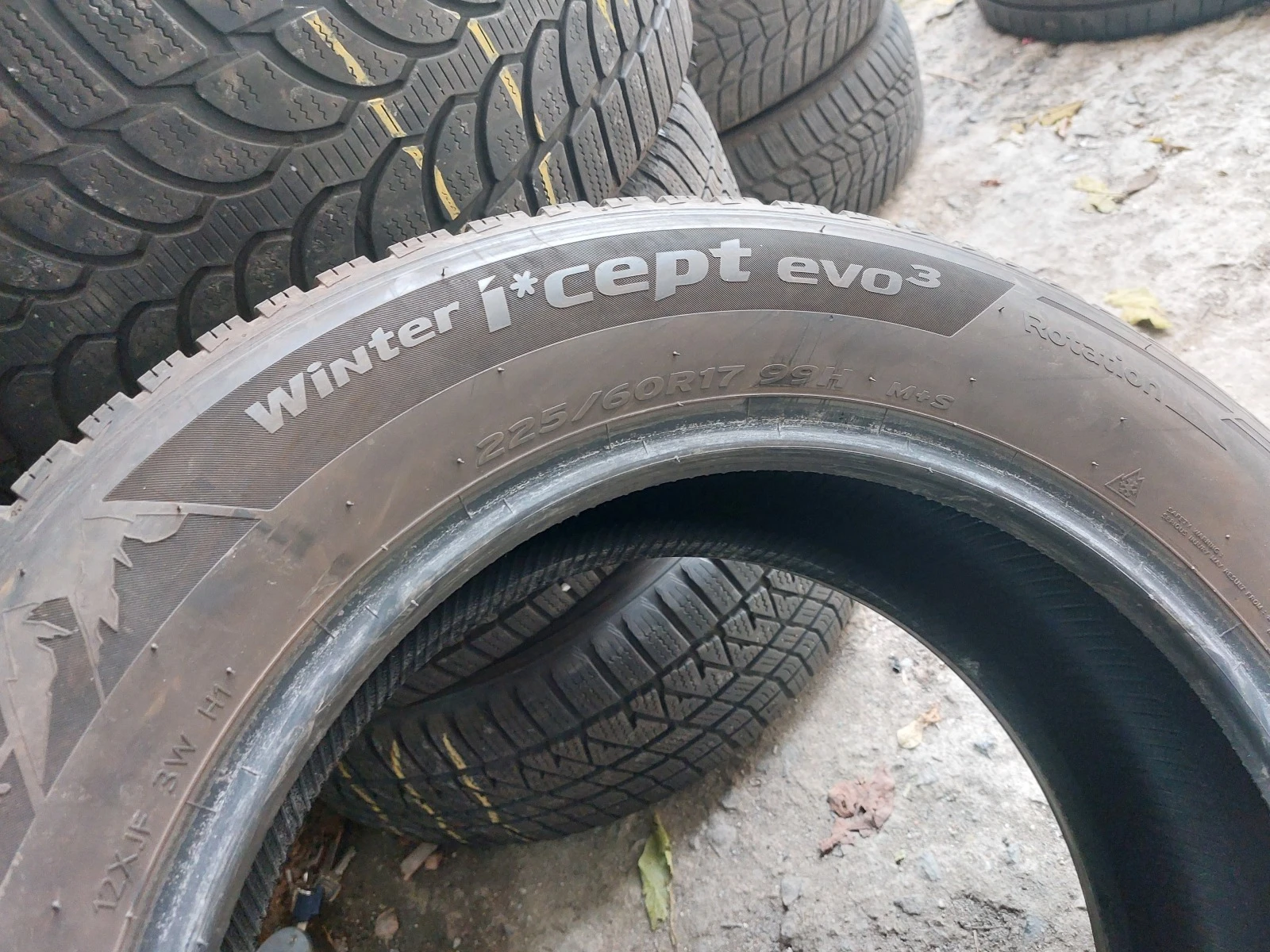���� 225/60R17 | Mobile.bg � ����������� 7