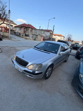 Mercedes-Benz S 320 Газ, снимка 1