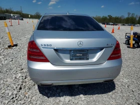 Mercedes-Benz S 500 4Matic* Harman Kardon* Обдухване* Distronic, снимка 5