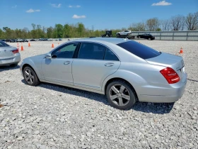Mercedes-Benz S 500 4Matic* Harman Kardon* Обдухване* Distronic, снимка 6