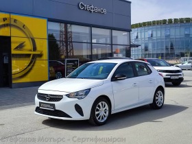 Opel Corsa F Edition 1.2 (75HP) MT5