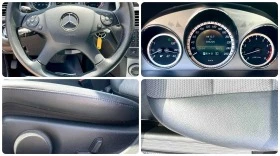 Mercedes-Benz C 200 I AVANTGARDE 184HP   | Mobile.bg    14